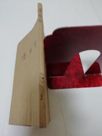 潘長有《連環畫，單幅畫》 工廠文藝習作叢書的時代印記