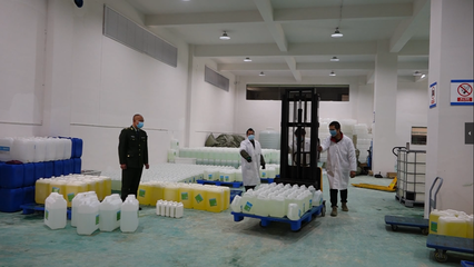 共克時艱，愛心助力 企業(yè)捐贈消毒水保障荔波自來水供應(yīng)安全